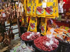 -世纪联华超市(外海店)