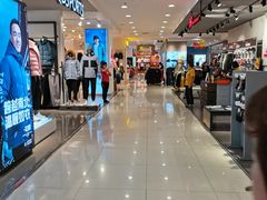 -欧亚春城购物中心(春城大街店)
