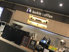 -瑞幸咖啡(盛博广场店)
