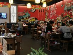 大堂-井格重庆火锅(临平银泰城店)