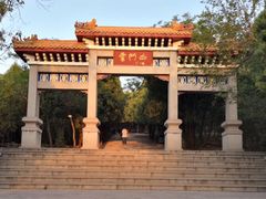 -青州市云门山风景区