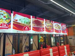 -范家大院(华为店)