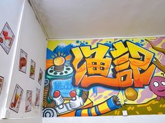 -渔记茶餐厅(渔村店)