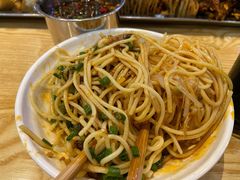 -路遥的小屋冷沾沾(凯德广场店)