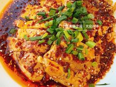 口水鸡-福来居烤鸭店(天坛二店)