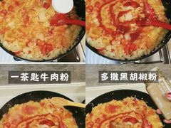 -贵宾牛·潮汕牛肉火锅(珠池总店)