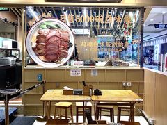 -狮头牌卤味研究所·卤味饭(花城汇南区店)