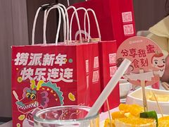 -海底捞火锅(凤凰广场店)