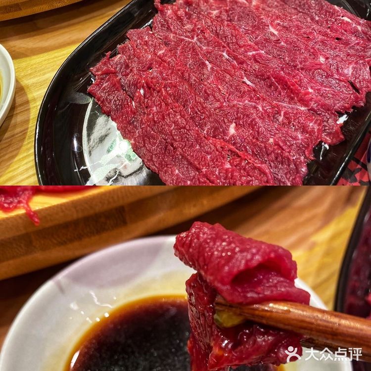 深圳福田｜和小伙伴吃到扶墙出的牛肉火锅