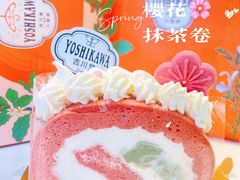 -吉川堂·日式甜点专门店(正佳广场店)