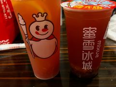 -蜜雪冰城(长虹店)