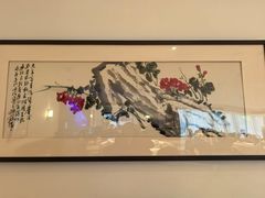 -醉辉皇(桃源π商业广场店)