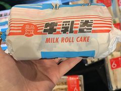 -盒马鲜生(枣园路店)