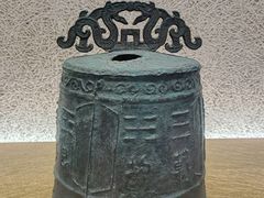 -大钟寺古钟博物馆