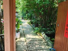 -谷咖啡·鲜花绿植花园餐厅