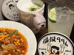 -杨梅市场·打工人小酒馆(新天地店)