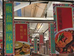 -肥仔文澳门猪骨煲(南京西路店)