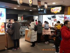 -麦当劳(启迪香山店)