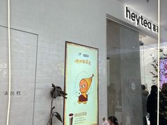 -万达广场(龙湖店)