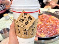 -五里关火锅(牛市口店)