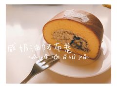 奥利奥咸奶油阿布卷-22cafe