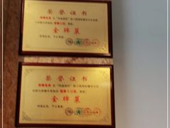 -沸腾鱼家(大尧三路店)