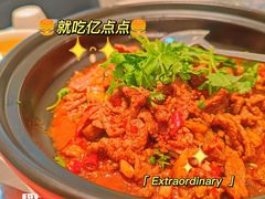 小炒黄牛肉-兰湘子·湘菜小炒(盛龙广场店)