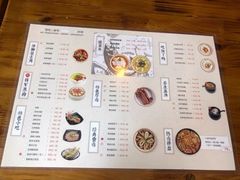 菜单-猪脚将军(花园路店)