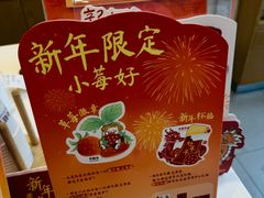 -卡旺卡(合肥天鹅湖置地广场店)