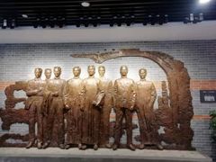 -中国社会主义青年团中央机关旧址纪念馆