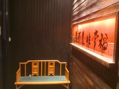 -颐和•海鲜砂锅粥•啫啫煲(奥林匹克广场店)