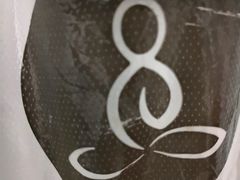 -CoCo都可(十全东店)