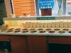 -东来顺•非遗火锅(外滩店)