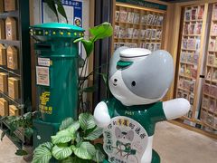 -猫的天空之城概念书店(苏州诚品店)