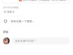 -三兄弟高炉烧饼