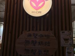 -辛庄国际文化艺术区