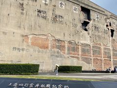 -上海四行仓库抗战纪念馆