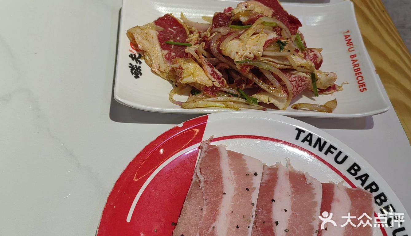 今天的烤肉日记