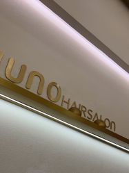 点击看大图 -JUNO hair salon