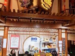 -E+有冰工厂·昆仑寒宫2(五角场店)