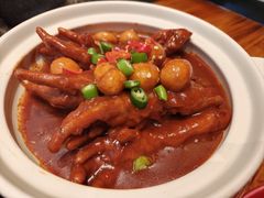 虎皮凤爪-永安水煮活鱼·仪征菜(仪征奥林匹克店)