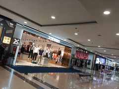 -同至人购物中心(朝阳街店)