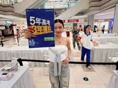 -金鹰(江宁店)