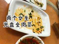 -裕兴酒家·34年老字号