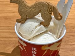 -陕拾叁-西安糕点(大雁塔店)