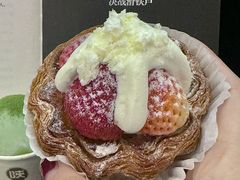 -陕拾叁(大雁塔店)