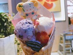 -哈根达斯(美罗城店)