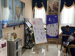 -圣贝口腔(海淀店)