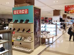 -凯德MALL(望京店)