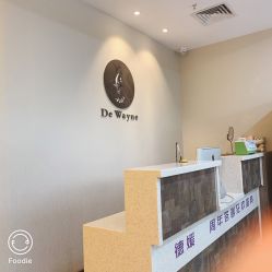 -德媛医疗美容